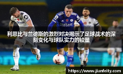 星空XK体育2025上海明日之星篮球争冠赛决赛打响